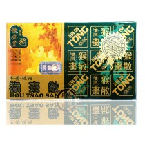 健安堂牛黃琥珀猴棗散10's